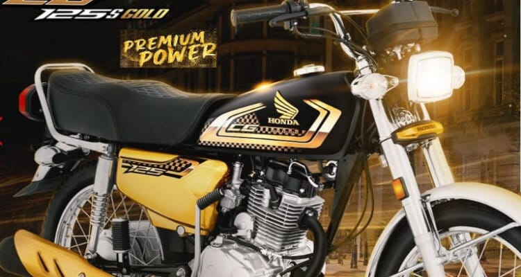 Honda CG 125 cc
